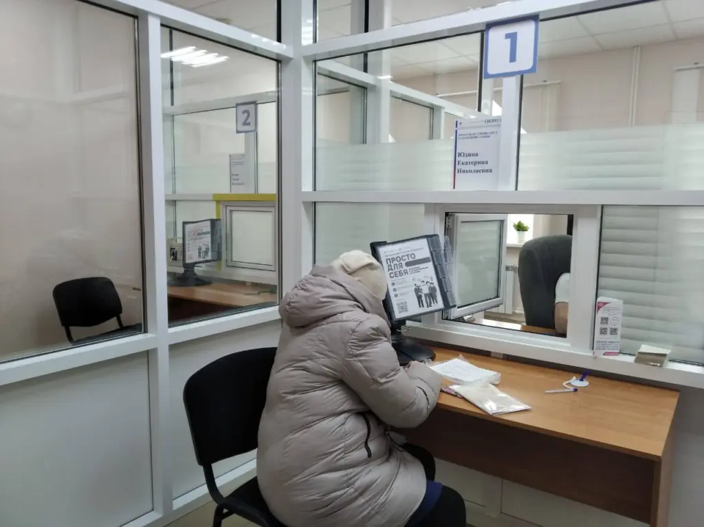 Сотни тысяч россиян получат звание «Ветеран труда»: новые правила, меняющие жизнь трудящихся